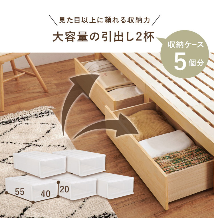 大容量引出し収納付き すのこベッド シングル 4つ折りマットレス 大容量引出し収納付き すのこベッド シングル 4つ折りマットレス