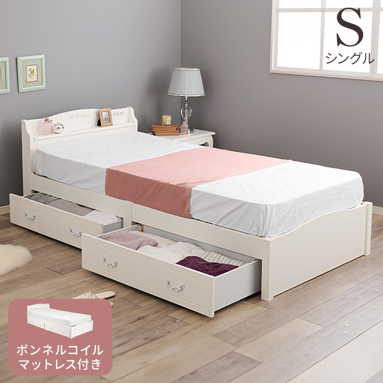 工具不要・簡単組立 姫系 収納付き ベッド シングル 耐荷重200kg 宮棚