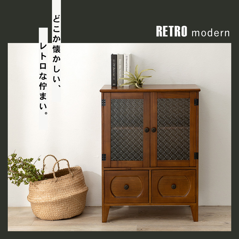 木製キャビネット ガラス扉付き 収納棚 左右計6棚 引出付 アンティーク レトロ 収納ケース 引き出し付き 卓上 ガラスキャビネット 両開き 木製