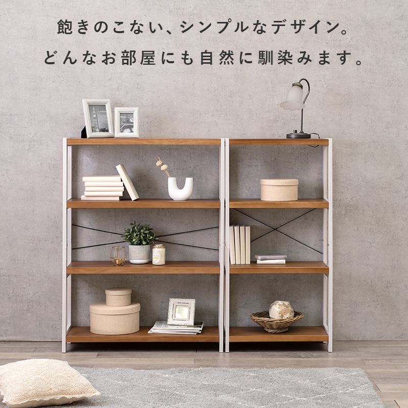 楽天市場】ラック 棚 オープンラック 木製 ウッドラック パ
