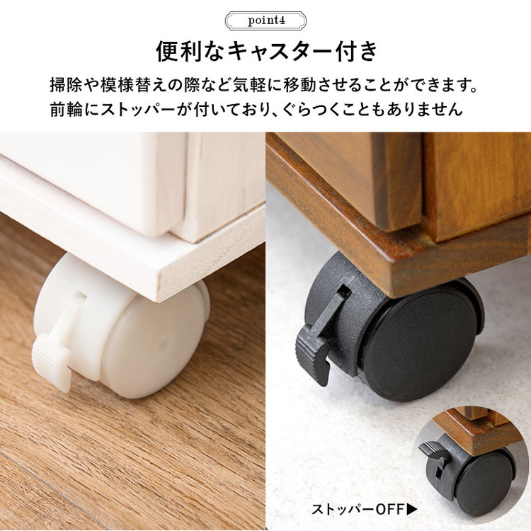 B4サイズ収納 書類チェスト 9段 キャスター付き 多段チェスト 幅33