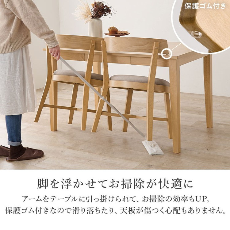 ダイニングチェア 2脚セット 背もたれ ラウンド デザインチェア 天然木