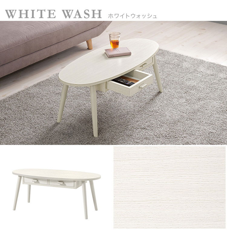 M.T　ヴィンテージ ローテーブル コーヒーテーブル センターテーブル M.T ヴィンテージ ローテーブル コーヒーテーブル センターテーブル