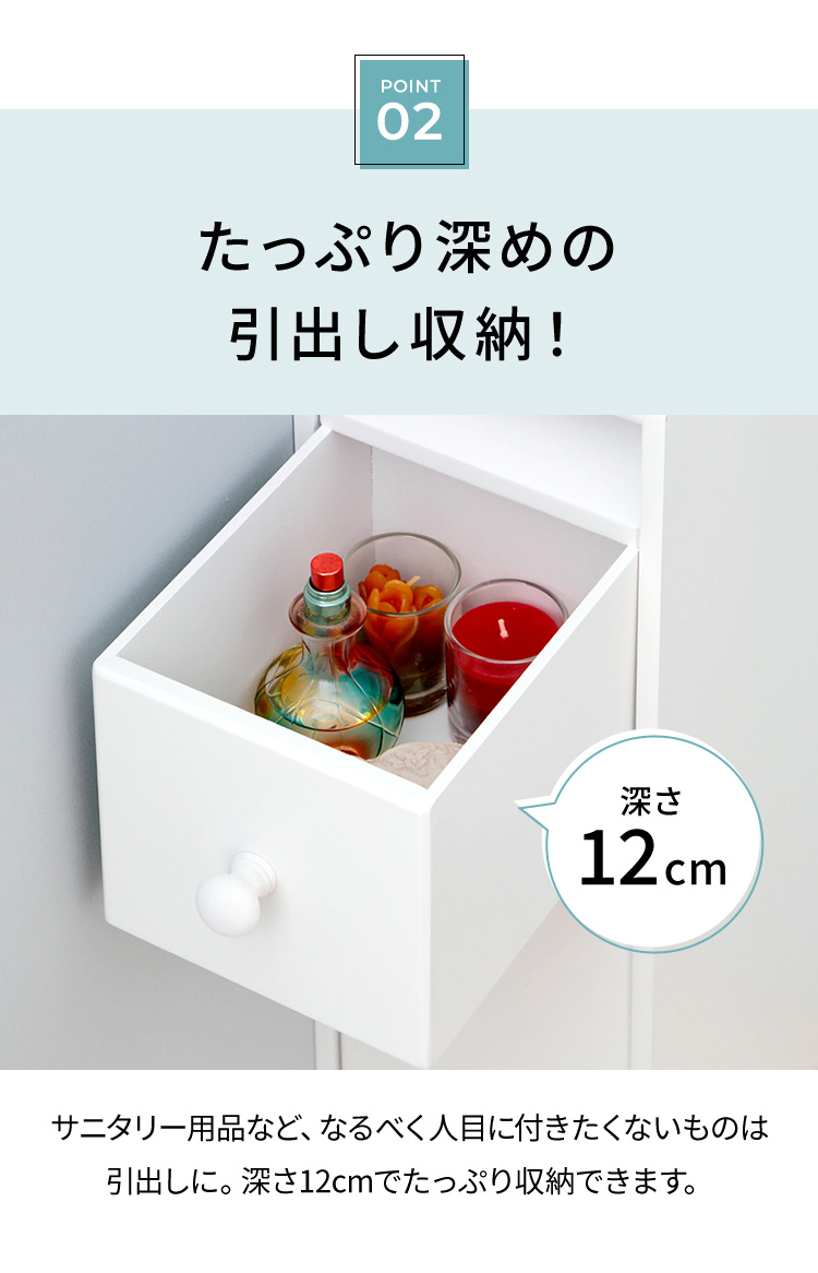 トイレ 収納 ラック トイレ収納 トイレラック コーナー 省スペース