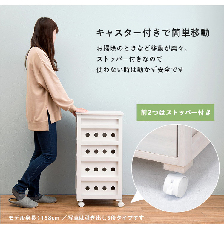 キッチンストッカー 幅30cm 4段 天然木 タイル天板 ワゴン 野菜