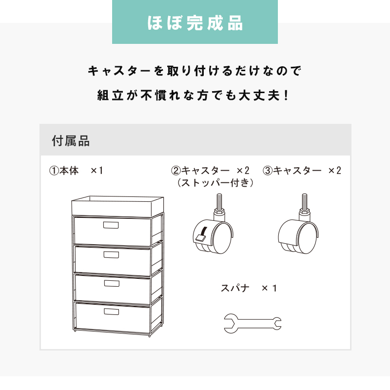 ランドリーラック 4段 幅50.5cm ラタン調 完成品 収納 かご カゴ 籠 棚