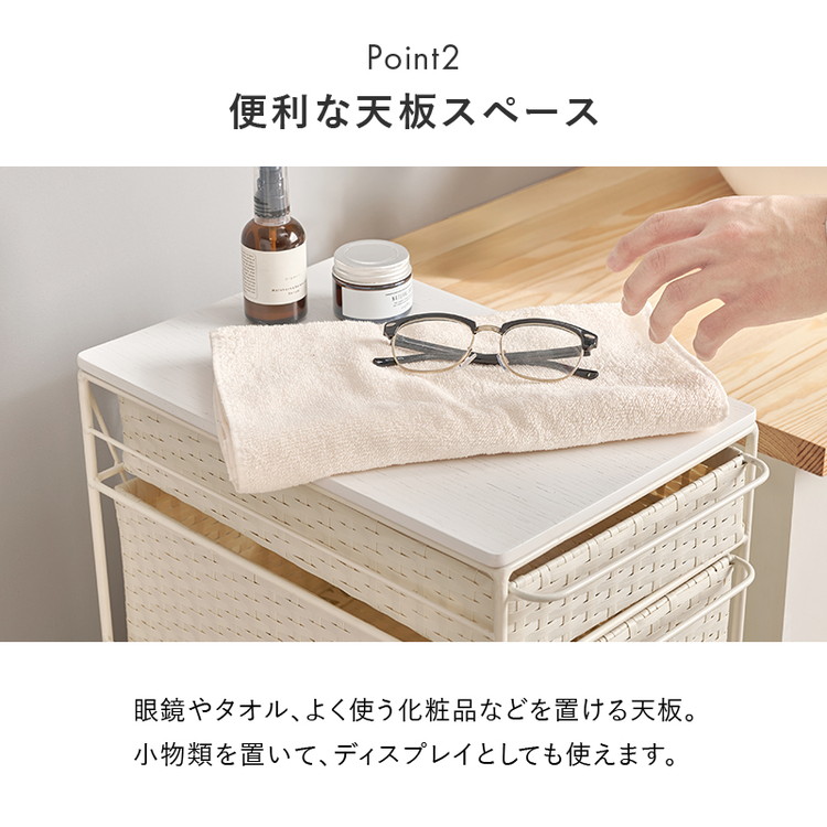 フォロー割【新品】ランドリーチェスト　天板収納スペース　キャスター付 チェスト キャスター付き 5段 布製 天板付き おしゃれ 衣類収納 洗面所
