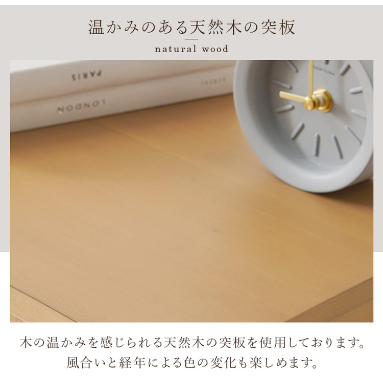 天然ラタン かごめ編み キャビネット 幅54 収納棚 リビングボード