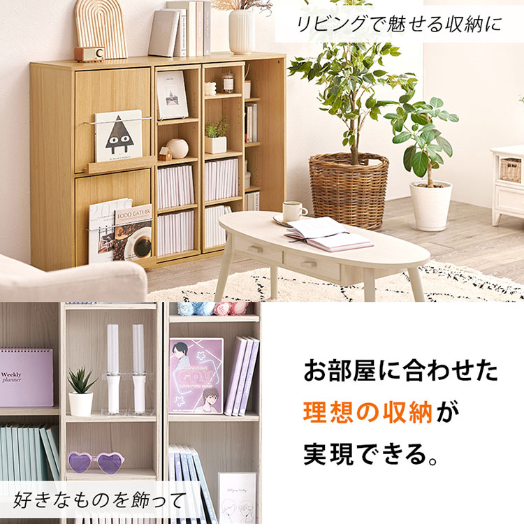 前後2列スライド式本棚 幅120cm スリム 奥行33cm コミックラック