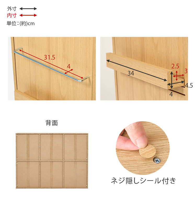 前後2列スライド式本棚 幅120cm スリム 奥行33cm コミックラック