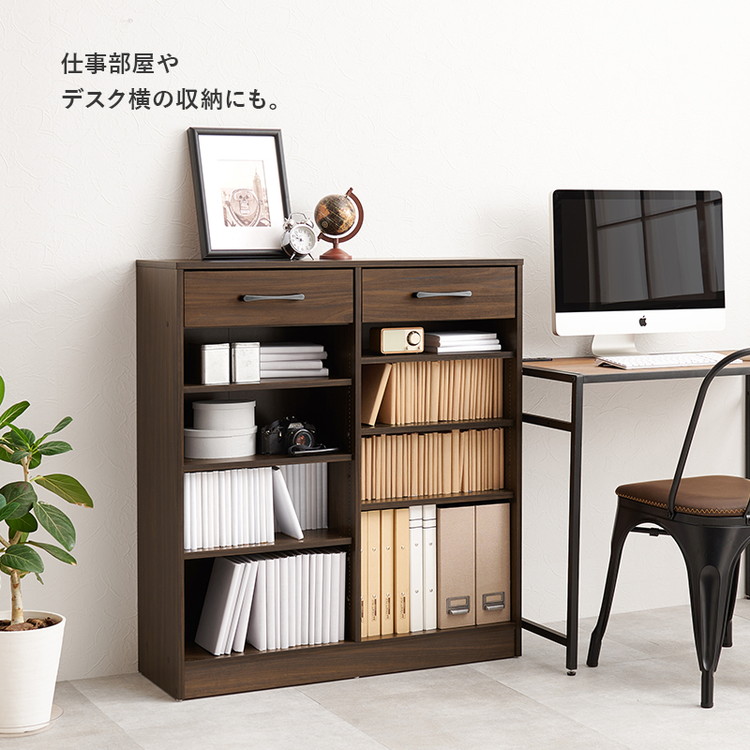 幅90cm奥行33cmのスリムな書棚になります!引き出しも付いてますよ♪ 幅90cm奥行33cmのスリムな書棚になります!引き出しも付いてますよ♪