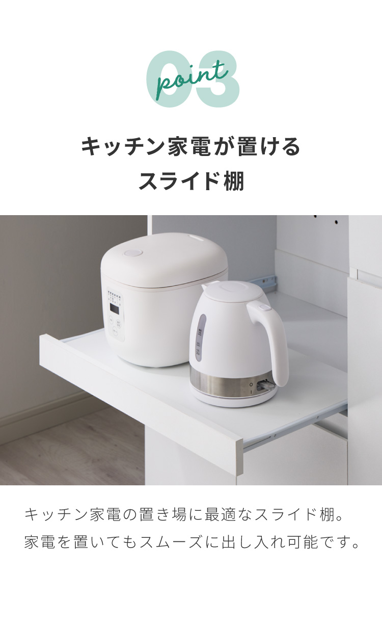 伸縮キッチンカウンター 2点セット 幅104~178 大理石調 フラット 伸縮キッチンカウンター 2点セット 幅104~178 大理石調 フラット