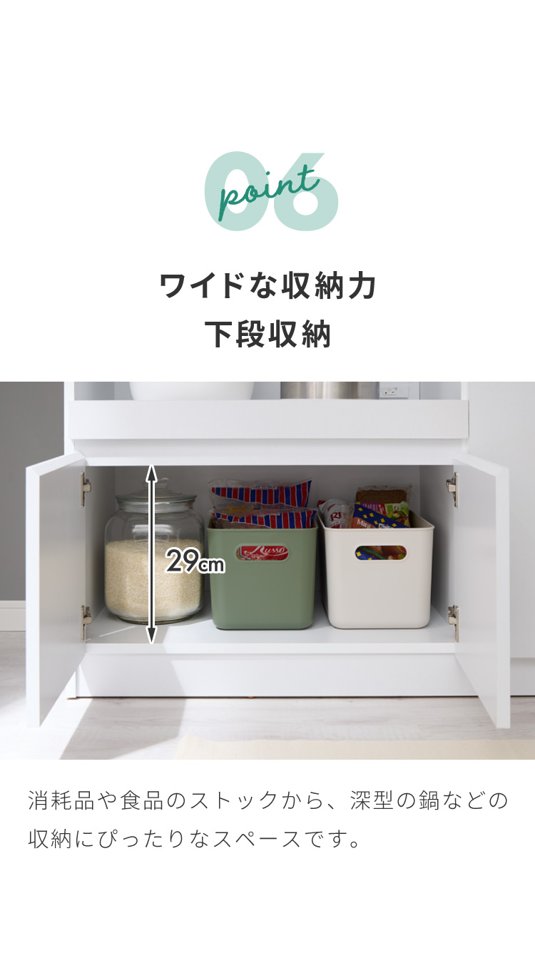 伸縮キッチンカウンター 2点セット 幅133~207 大理石調 フラット 伸縮キッチンカウンター 2点セット 幅133~207 大理石調 フラット