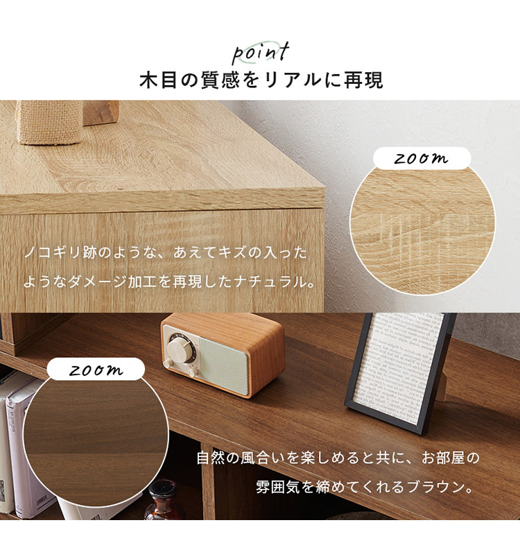 楽天市場】テレビ 中古（テレビ台・ローボード｜収納家具