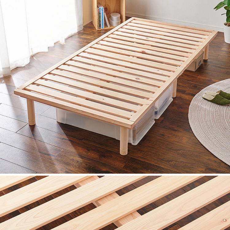 すのこベッド ひのき シングル 耐荷重300kg 頑丈ひのきベッド 桧 檜