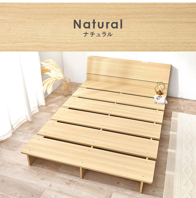 お掃除ロボット対応 ステージベッド セミダブル ヘッドボード付き 頑丈