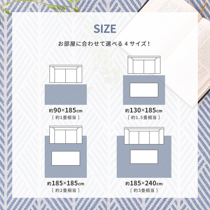 洗濯機で洗える インド綿100%ラグ 約90×185cm 約1畳 クラック フサ付き すべり止め付き コットンラグ ヘリンボーン オールシーズン  代引不可 :hi-270080631x:リコメン堂 - 通販 - Yahoo!ショッピング