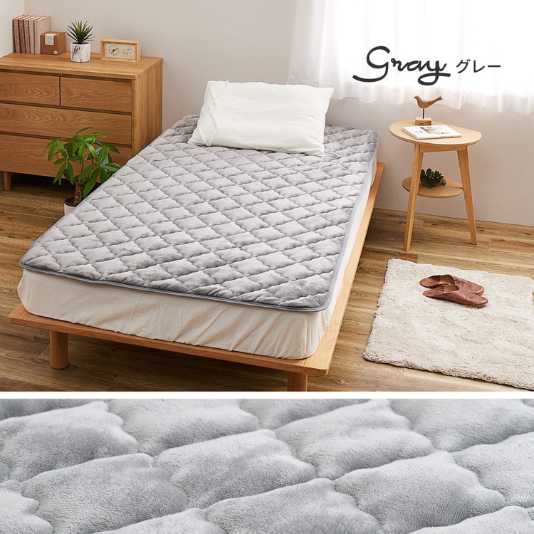 本日お値下げ❤ラグ　羊毛敷パット　ラグ 敷きパッド シングル 100×200cm とろけるメレンゲタッチ