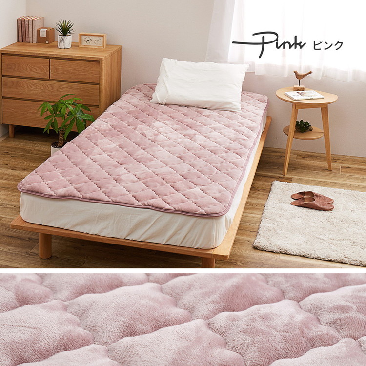 羊毛敷きパッド グレイ 敷きパッド シングル 100×200cm とろけるメレンゲタッチ ラビット