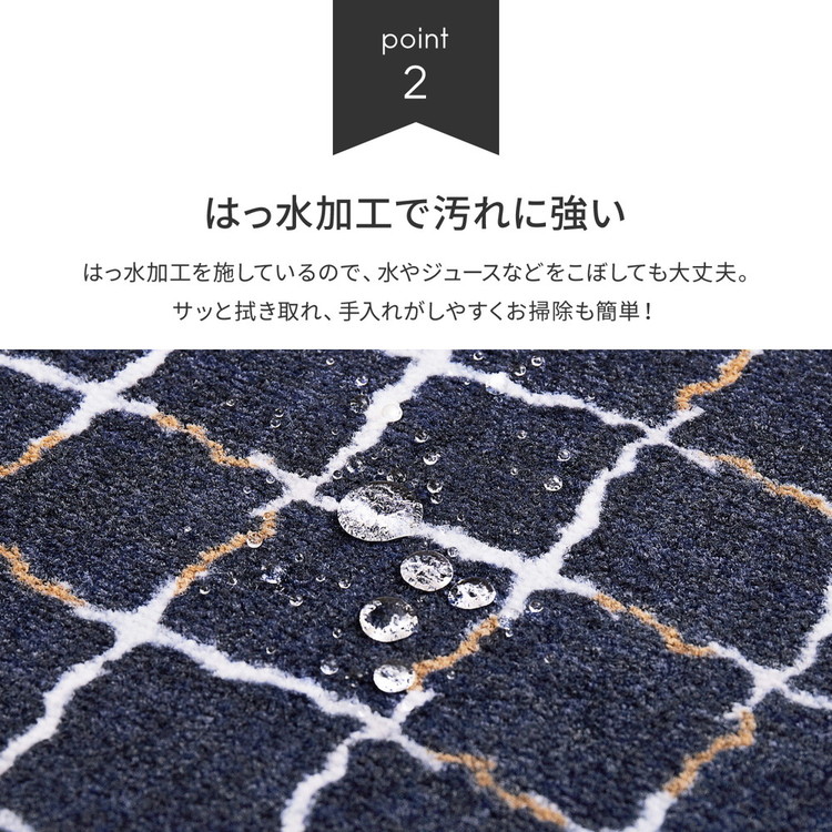 6枚セット デザインタイルカーペット 50×50cm 日本製 置くだけ 6枚セット デザインタイルカーペット 50×50cm 日本製 置くだけ