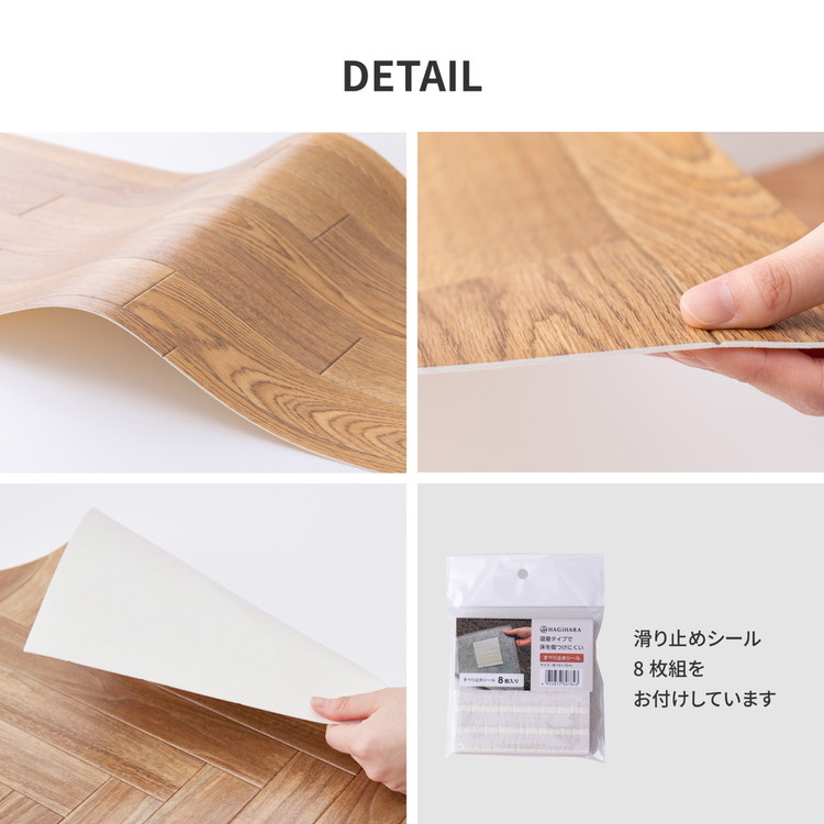 日本製 防炎 抗菌 防カビ 水拭きできるクッションフロアII 60×180 キッチンマット 拭ける フロアシート フローリングマット DIY 大理石  木目 代引不可 :hi-cf2-60x180:リコメン堂インテリア館 通販 