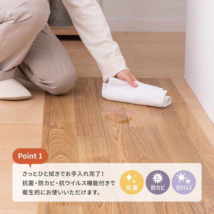 日本製 防炎 抗菌 防カビ 水拭きできるクッションフロアII 60×240 キッチンマット 拭ける フロアシート フローリングマット DIY 大理石  木目 代引不可 :hi-cf2-60x240:リコメン堂 通販 