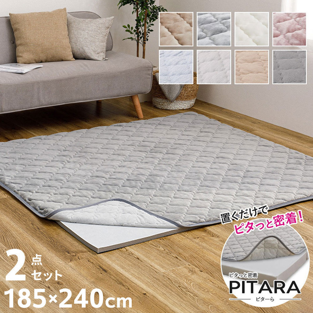 hi-pitara-rst-3.jpg