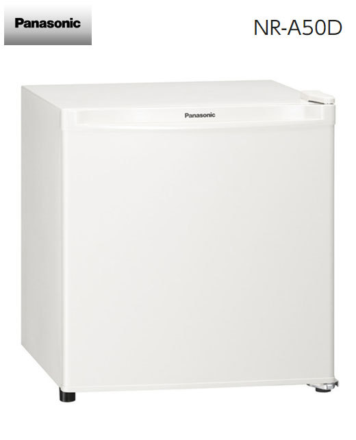 パナソニック 1ドア冷蔵庫 46L NR-A50D-W 代引不可 :hm-4549980421512