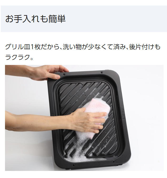 パナソニック スチームオーブンレンジ Bistro NE-BS908-W ホワイト 3つ ...