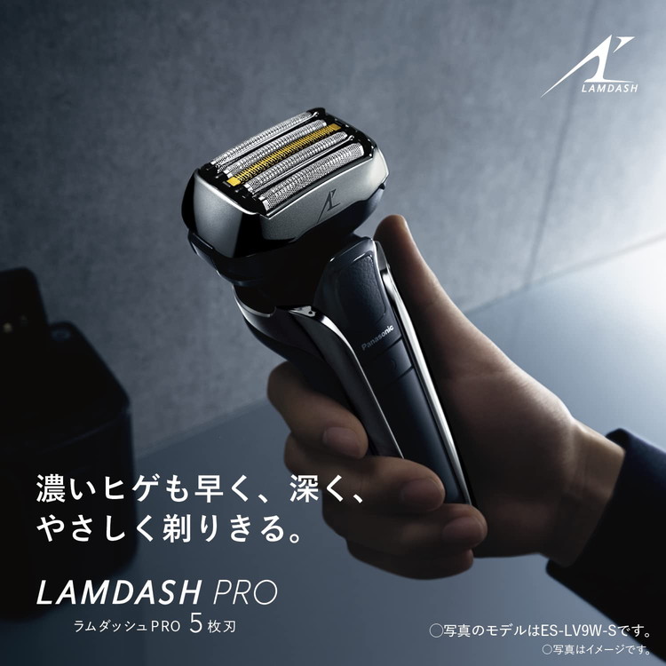 パナソニック Panasonic メンズシェーバー ラムダッシュPRO 5枚刃 ES-LV7J-S 深剃り アゴ下トリマー刃 密着5Dヘッド 充電式