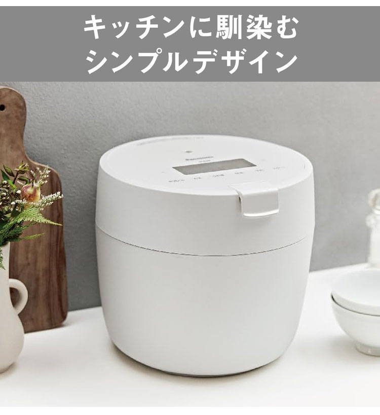 炊飯器 5.5合 パナソニック Panasonic 圧力IHジャー炊飯器 SR