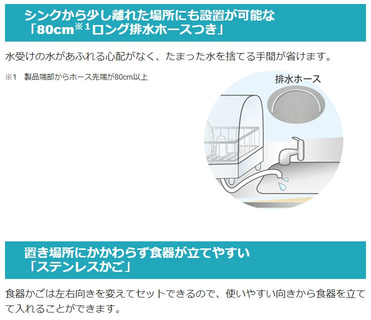 象印 食器乾燥機 6人分収納 EY-SB60-XH ステンレスグレー 食器乾燥 ファミリー用 ステンレス カゴ まな板乾燥  :hm-4974305212351:リコメン堂ホームライフ館 - 通販 - Yahoo!ショッピング