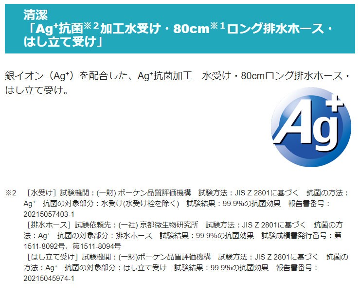 象印 食器乾燥機 6人分収納 EY-SB60-XH ステンレスグレー 食器乾燥 ファミリー用 ステンレス カゴ まな板乾燥  :hm-4974305212351:リコメン堂ホームライフ館 - 通販 - Yahoo!ショッピング