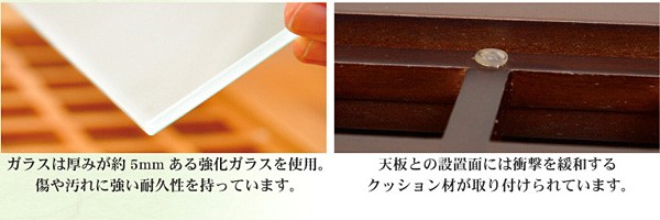 在庫 ガラス付き モダンこたつ 憩-いこい- 120cm幅タイプ リコメン堂 - 通販 - PayPayモール 国産