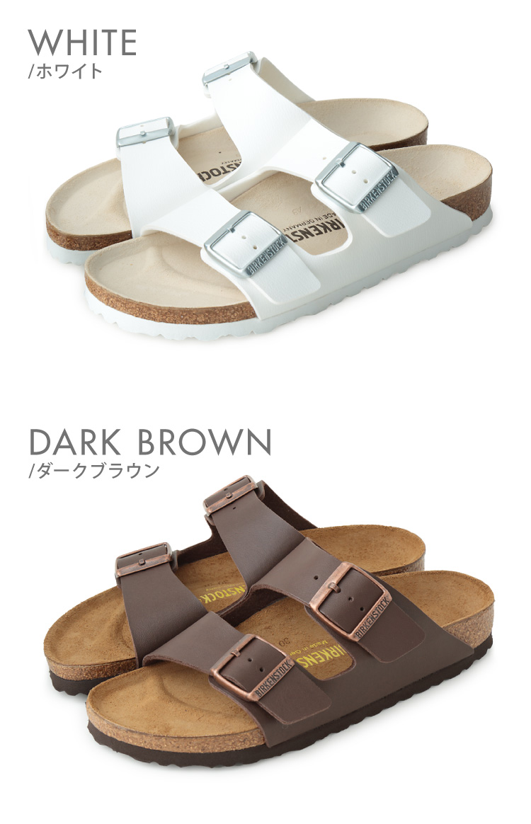 NEW即納 BIRKENSTOCK ビルコフロー BIRKO-FLOR リコメン堂 - 通販 - PayPayモール ビルケンシュトック 国内正規品 ARIZONA アリゾナ サンダル 30%OFF