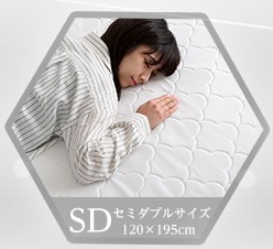 ポケットコイル マットレス クイーン ロール梱包 寝具 収納 コンパクト