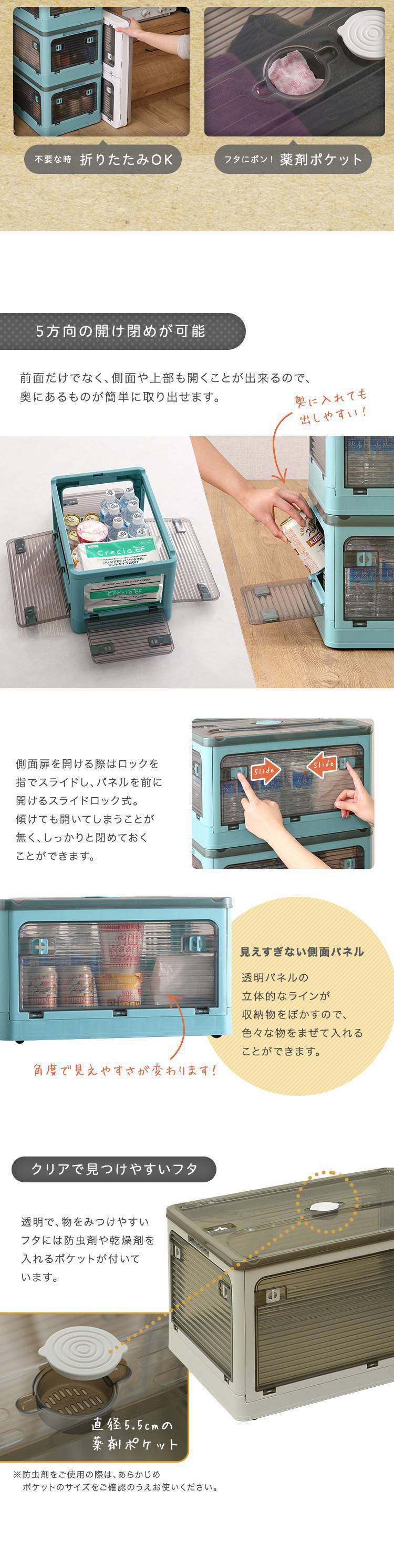 収納ボックス 折り畳み XLサイズ 3個 セット ストッカー スタッキング