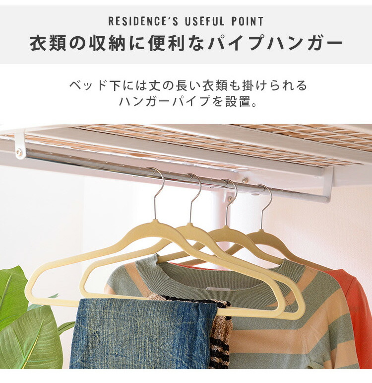 ロフトベッド シングル 宮付き 頑丈 ベッド パイプベッド はしご ロフトベッド シングル 宮付き 頑丈 ベッド パイプベッド はしご