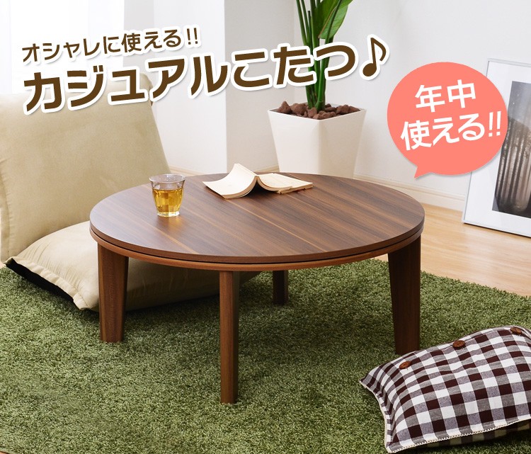 ピエティ アンティークウッドサウンド AM/FM/CD/カセット/レコード ...