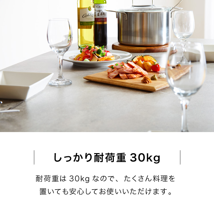 セラミック ダイニングテーブル 幅90cm 正方形 作業台