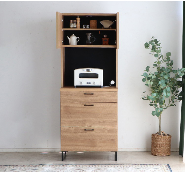 キッチンボード 食器棚 国産 幅70cm ラック レンジ台 オープン収納