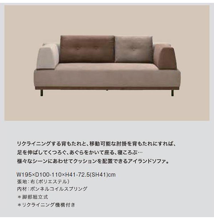 hy-hk-fe195-br-014.jpg