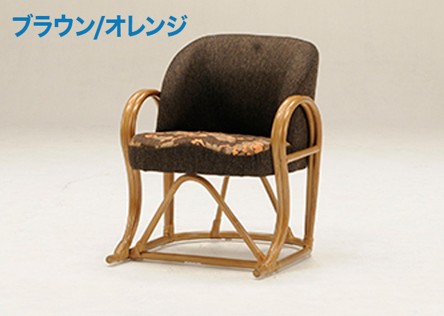 籐椅子 ラタン 完成品 座椅子 座いす チェア 高座椅子 高座いす