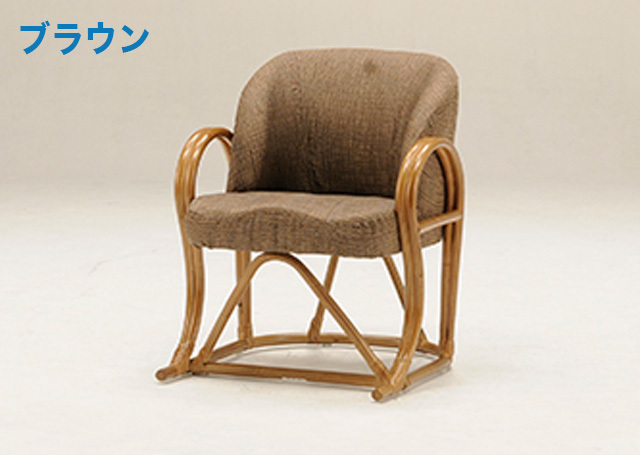 籐椅子 ラタン 完成品 座椅子 座いす チェア 高座椅子 高座いす