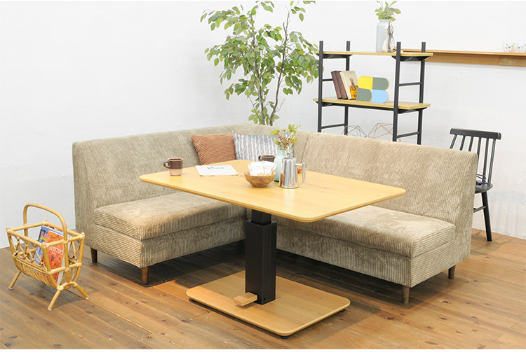 昇降式テーブル 幅120cm 突板 高級感 高さ調節可能 天然木 ダイニング