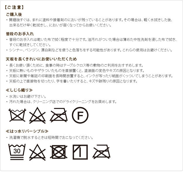 こたつ 正方形 ダイニングテーブル パワフルヒーター 高さ調節機能付