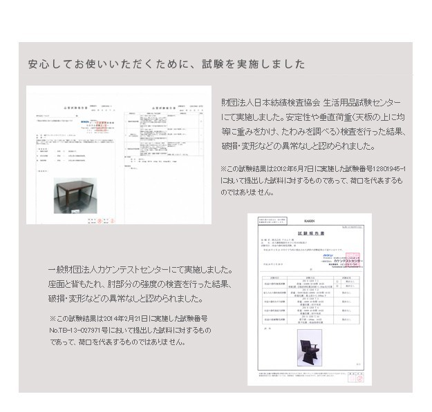 きません こたつ 6点セット 代引不可 リコメン堂 - 通販 - PayPayモール ダイニングこたつ 長方形 人感センサー・高さ調節機能付き楢ラウンドハイタイプこたつ 〔アコード〕 150x90cm ╗ップまでお