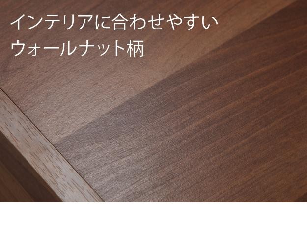 格安豊富な ベッド ダブル フレーム 敷布団で寝るローベッド 〔ジェイベッド〕 ダブル ベッドフレームのみ 木製 宮付き 代引不可 リコメン堂 - 通販 - PayPayモール 超激安低価