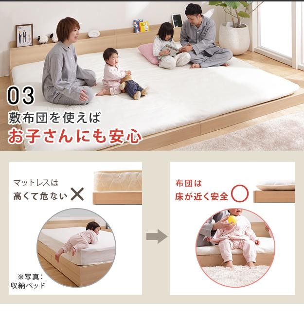 シングルベットローベット2個♪連結可能✨新品未使用！ 1-1.jpg