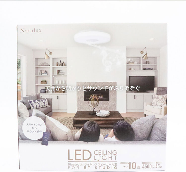 【leechu】インテリアライト スピーカー内蔵4～6畳用 leechu様専用】インテリアライト スピーカー内蔵4～6畳用 【公式通販】